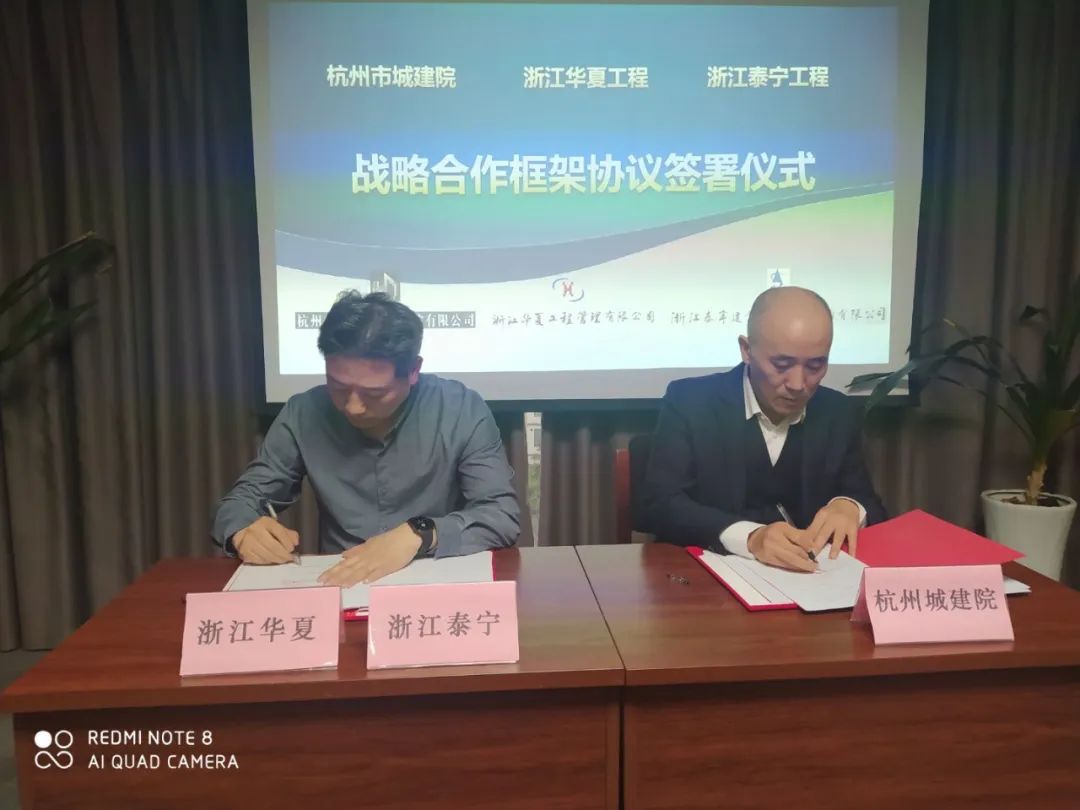 1691978567385261.jpg 7.jpg