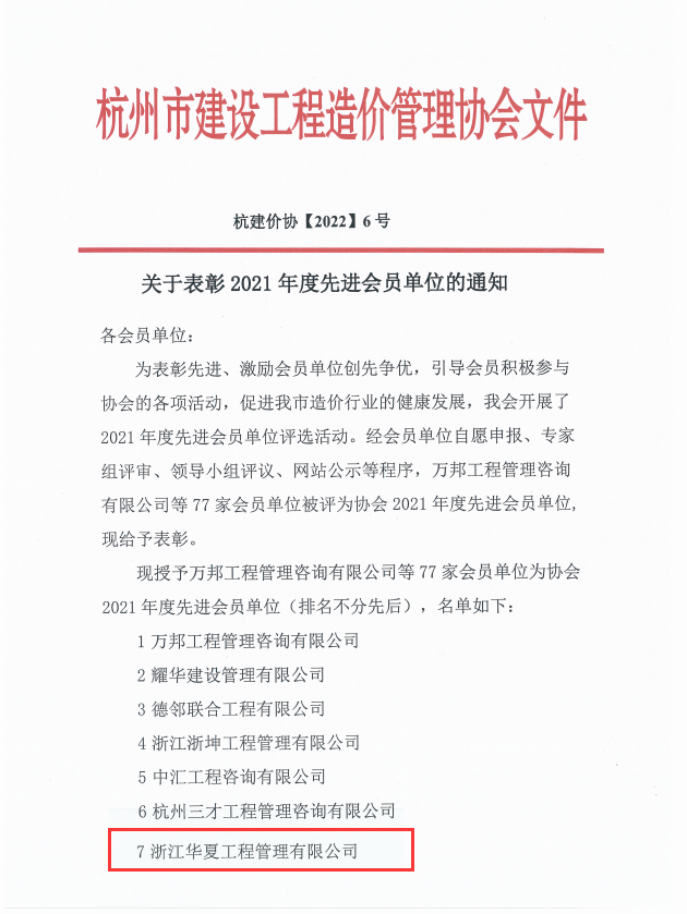 1691982184668109.png 3.png