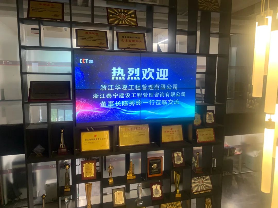 1691993148187347.jpg 1.jpg