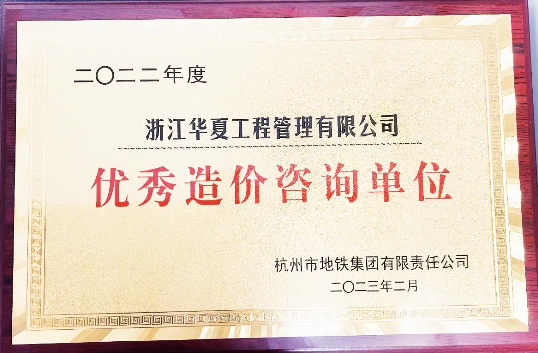 1691996220422508.jpg 1.jpg