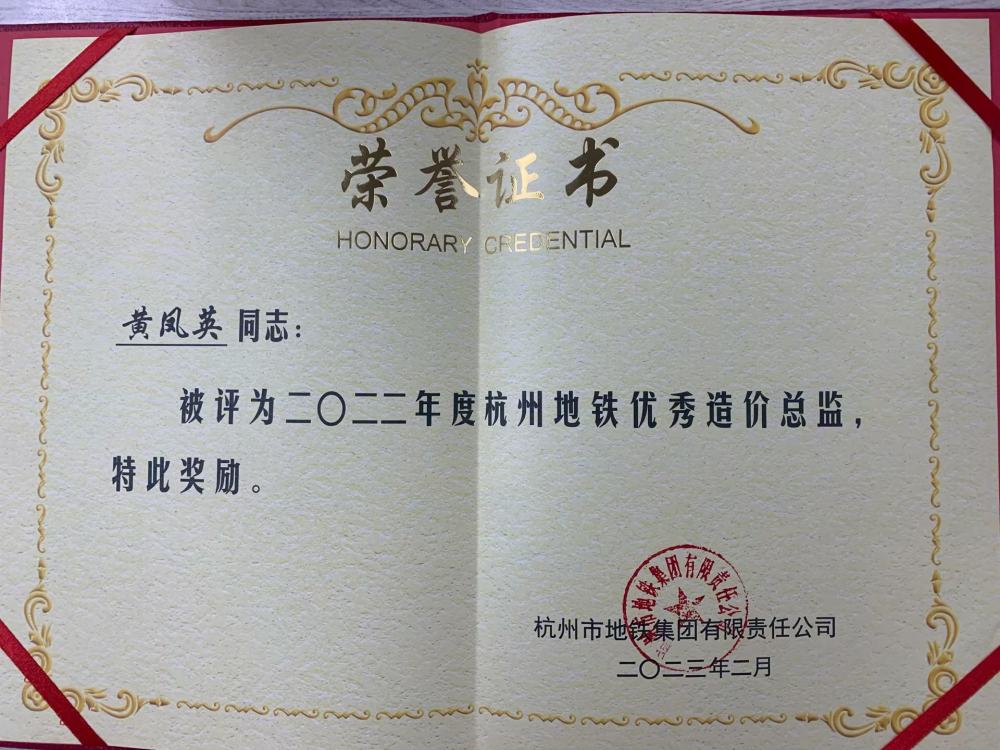 1691996287911858.png 4.png