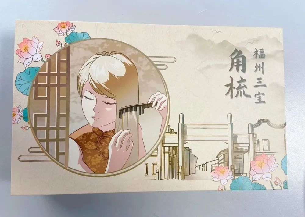 1691996682354519.jpg 3.jpg