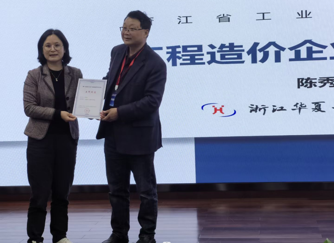 1691997352476462.png 2.png