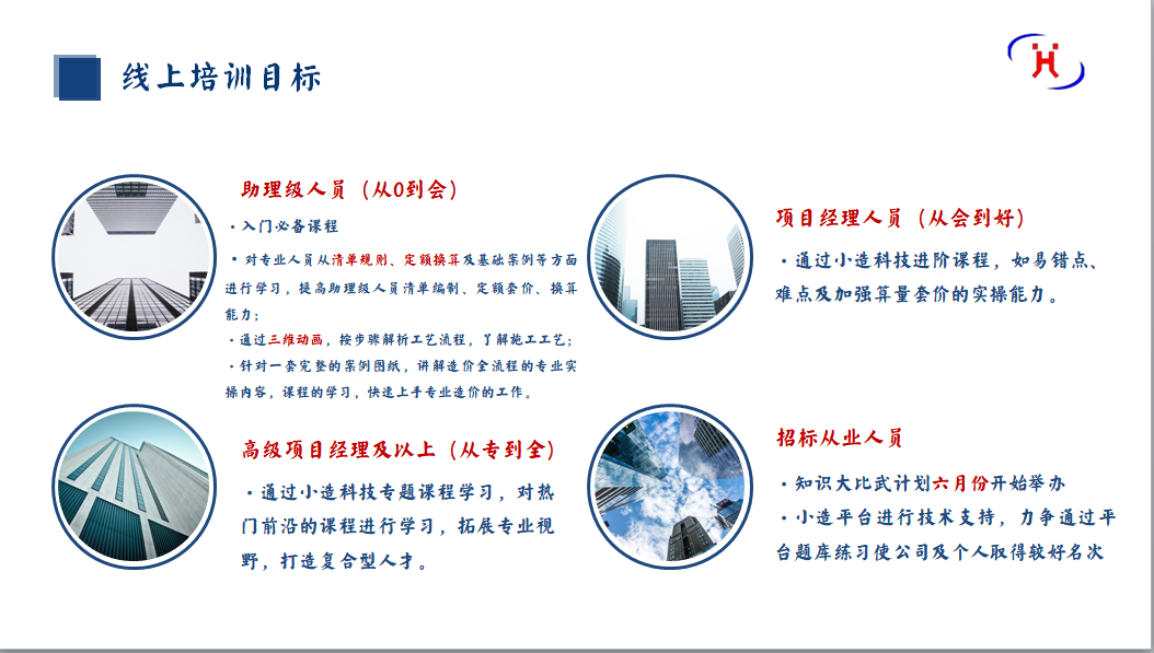 1692002253955003.png 2.png