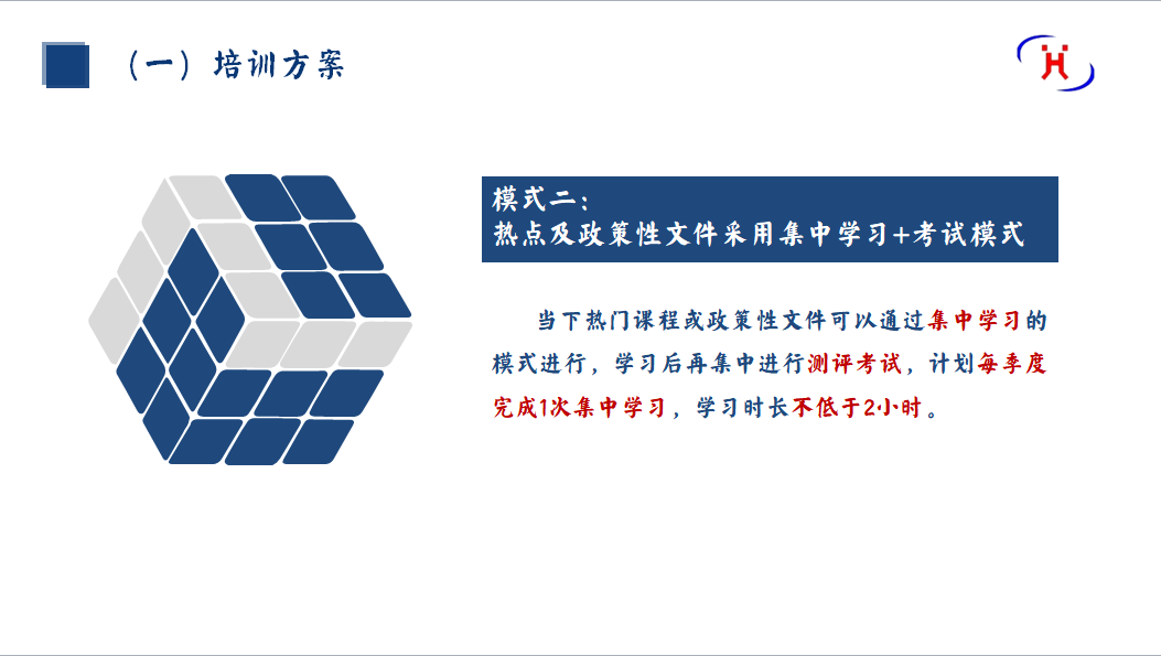 1692002279967849.png 4.png