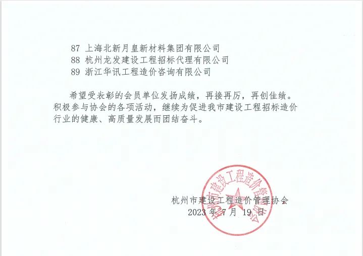 1692002983625213.jpg 3.jpg