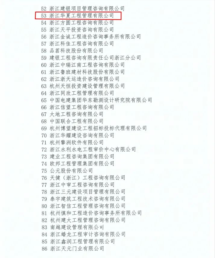 1692003001580211.jpg 2.jpg