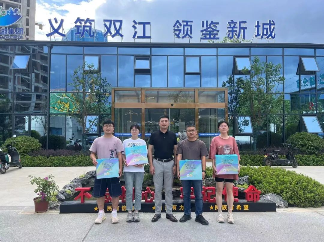 1694150854349149.jpg 3.jpg