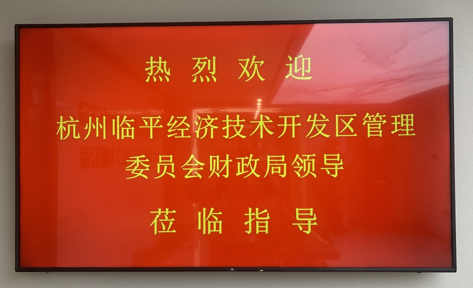 1695886791548216.png 微信圖片_20230928153837.png