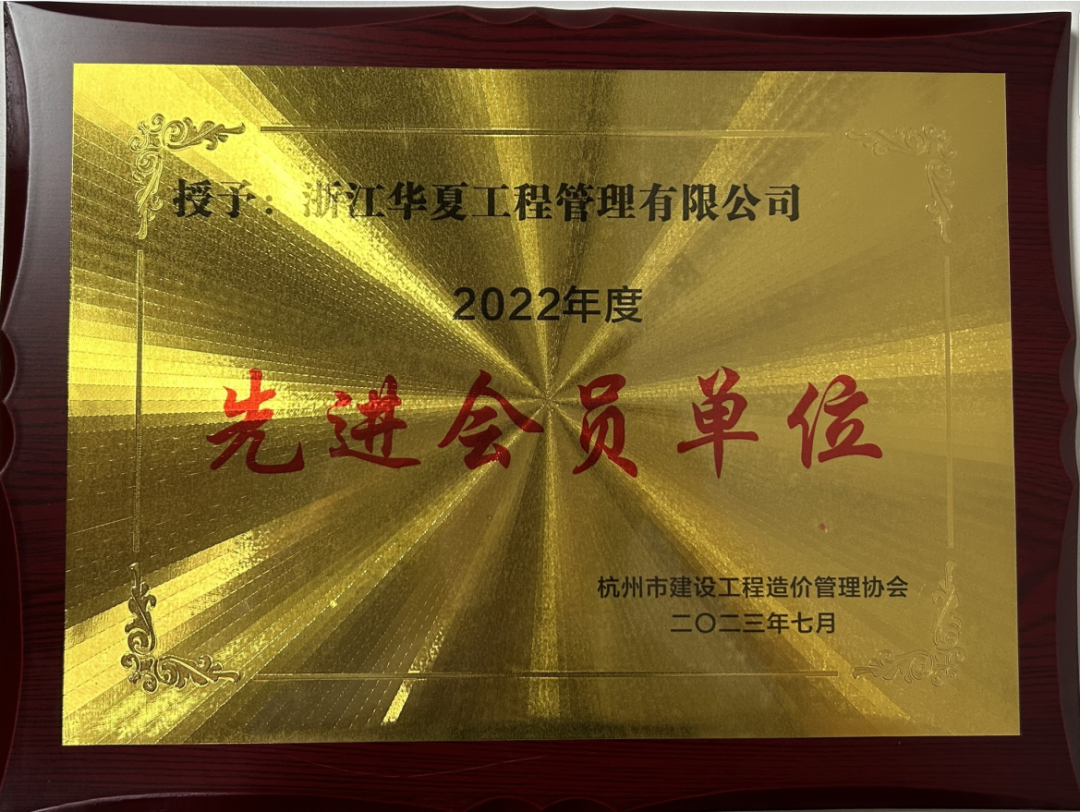 1696819719769225.png 微信圖片_20231007100006.png