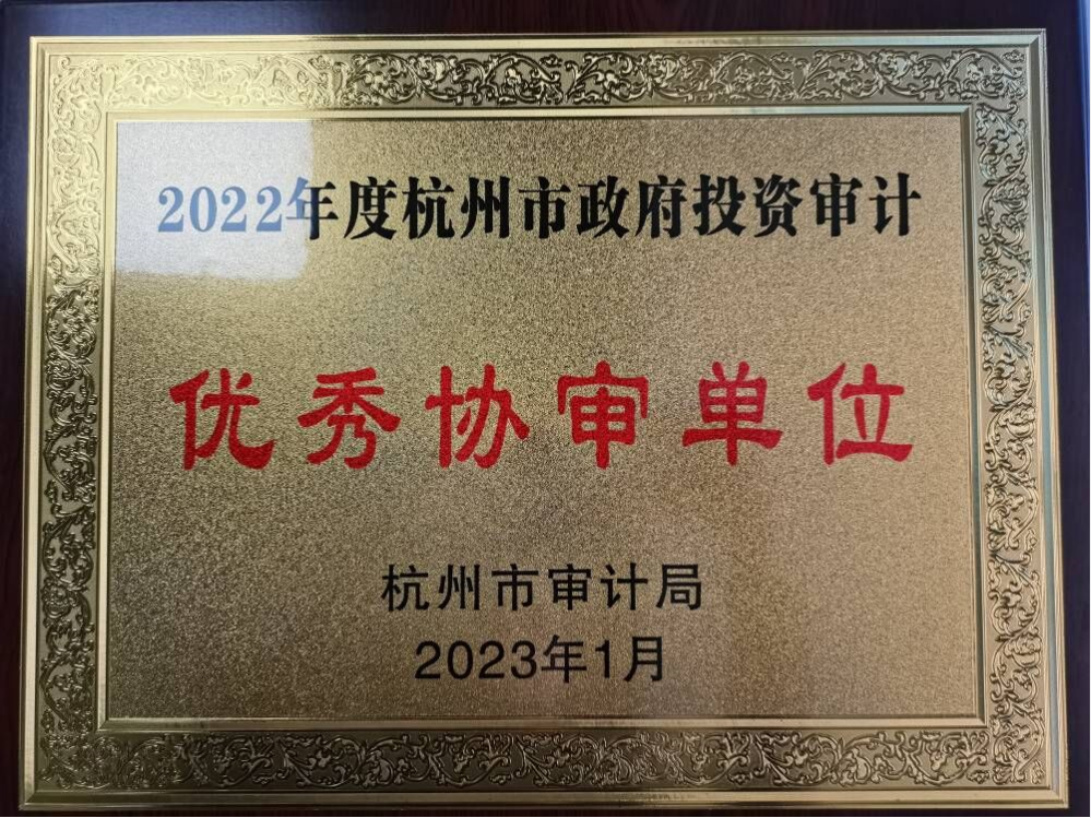 1696819740163572.png 微信圖片_20231007100018.png