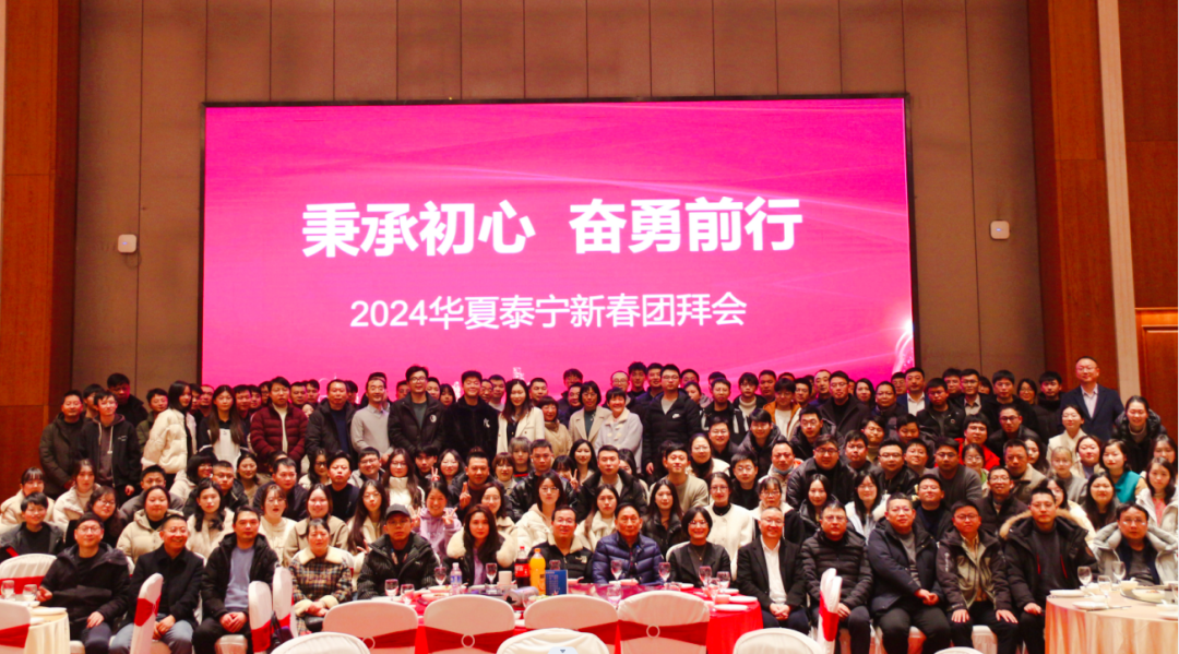 1708917270649515.png 微信圖片_20240226105814.png