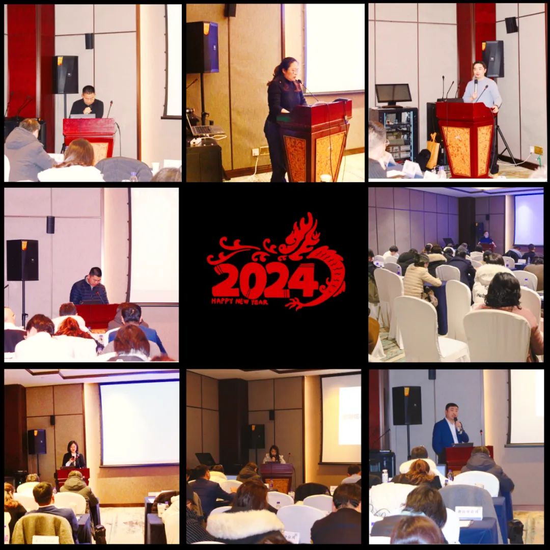 1708917404717572.jpg 微信圖片_20240226105844.jpg