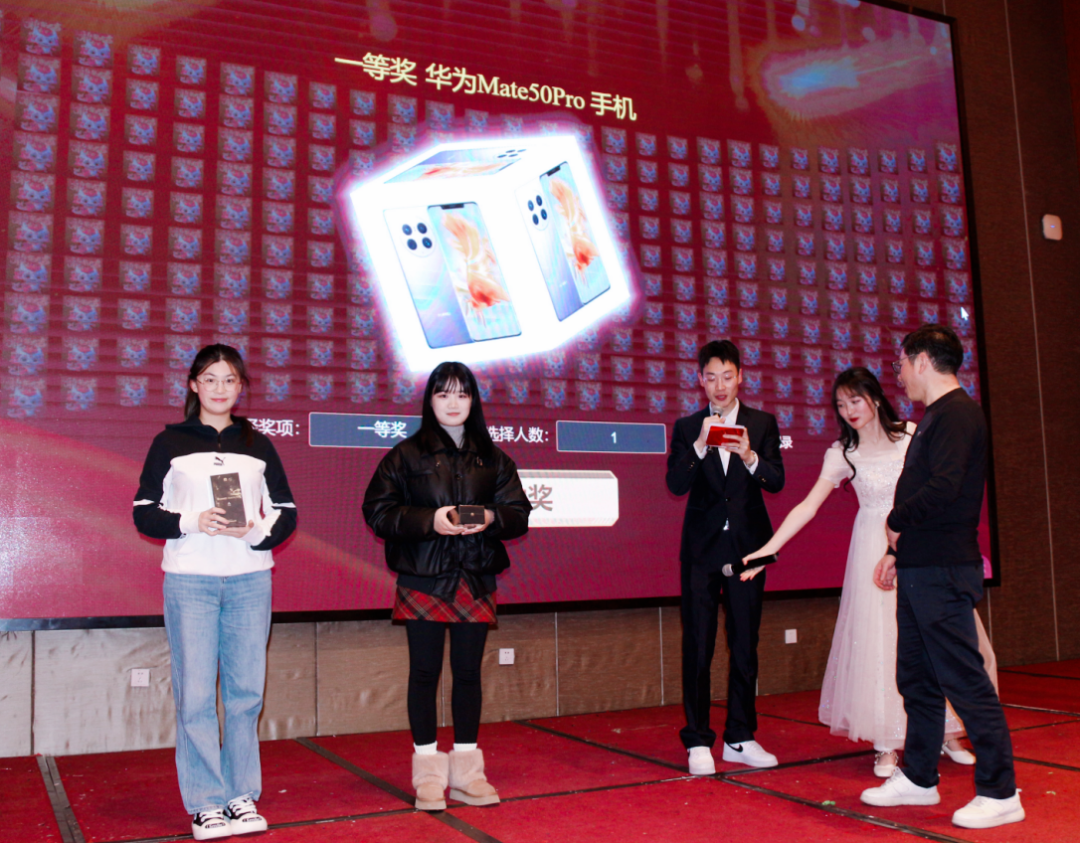 1708918214806968.png 微信圖片_20240226105943.png