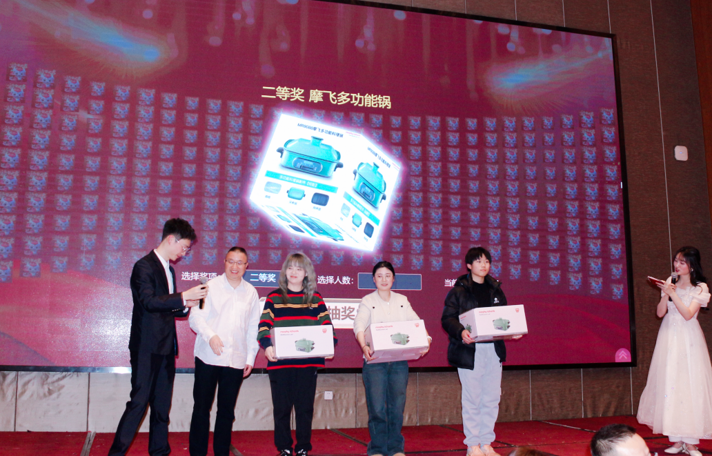 1708918250391439.png 微信圖片_20240226105947.png