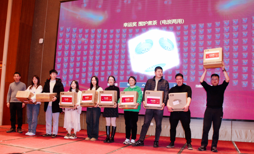 1708923938334538.png 微信圖片_20240226105957.png