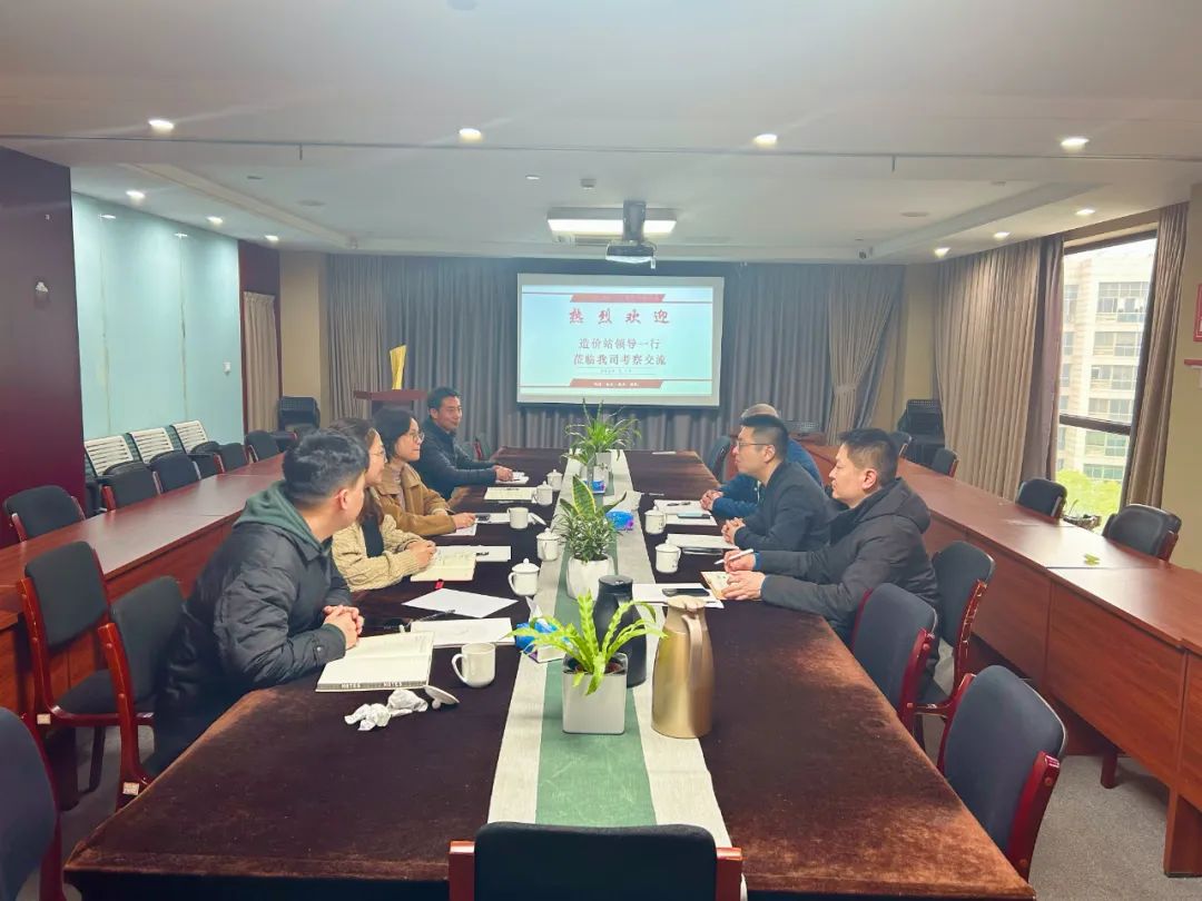 1710728199263508.jpg 微信圖片_20240318100833.jpg