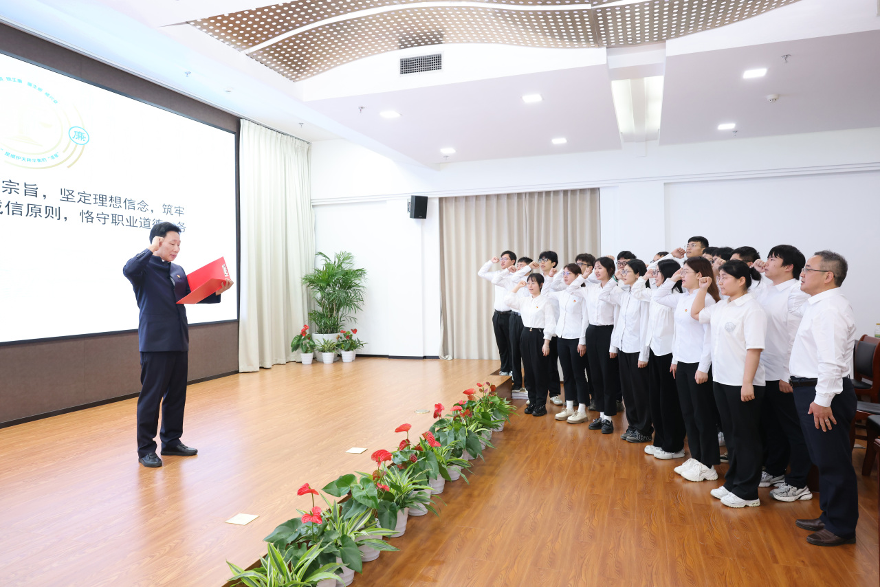 1715059769165660.jpg 微信圖片_20240507132143.jpg