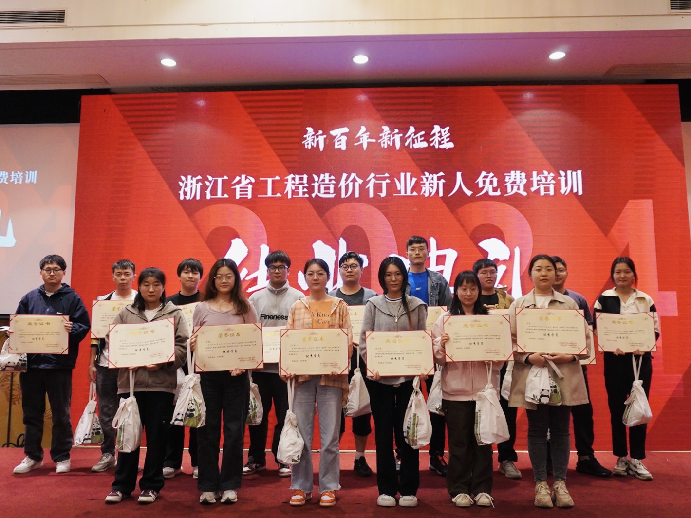 1715059840392976.jpg 微信圖片_20240507132132.jpg