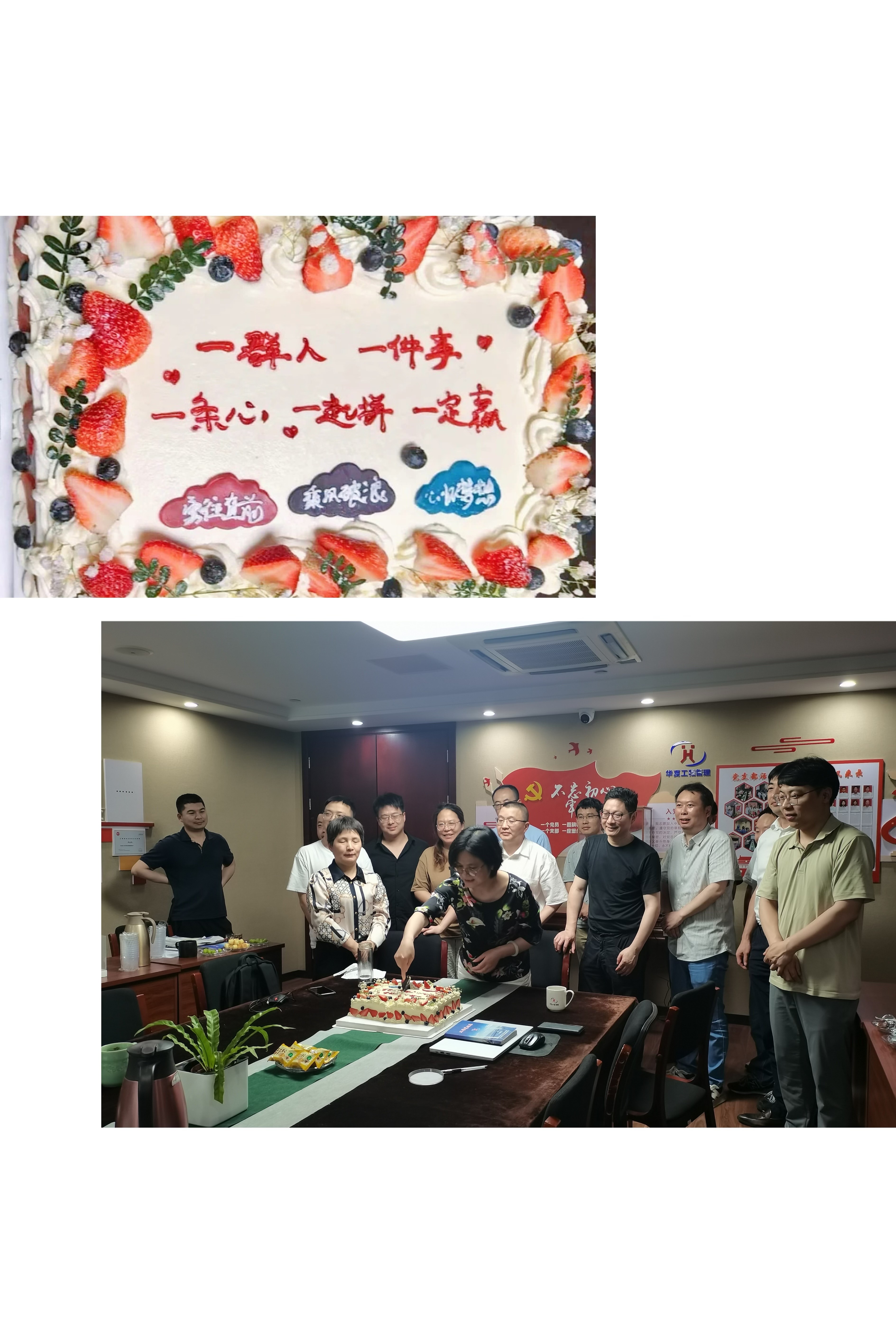 1716858749123873.jpg lQDPJwfwkYoRxQnNFiPNDsKw40uWodlwidwGQAMViFYRAA_3778_5667.jpg