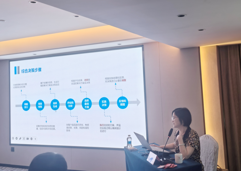 1721642542267089.png image.png