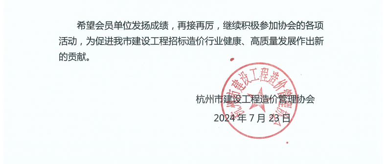 1722567447874977.png 5DC625F8-4516-41AA-A573-7E8FE581E8E7-13821-000013D52DCE8D68.png