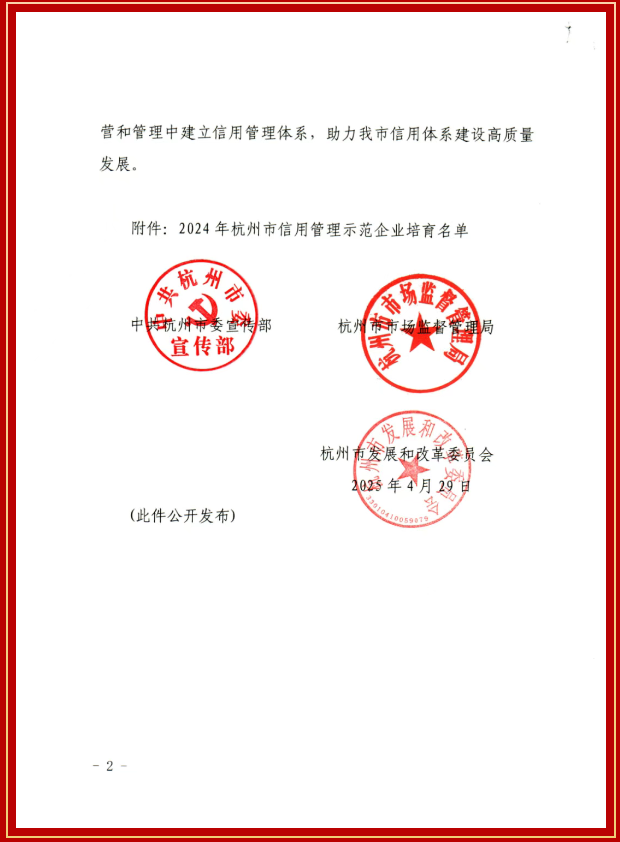 1747631663243098.png 1747631663243098.png