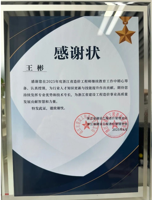 1748946067660035.png 1748946067660035.png