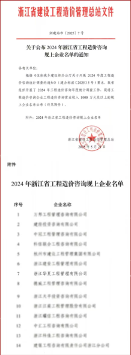 1749001781728515.png 1749001781728515.png