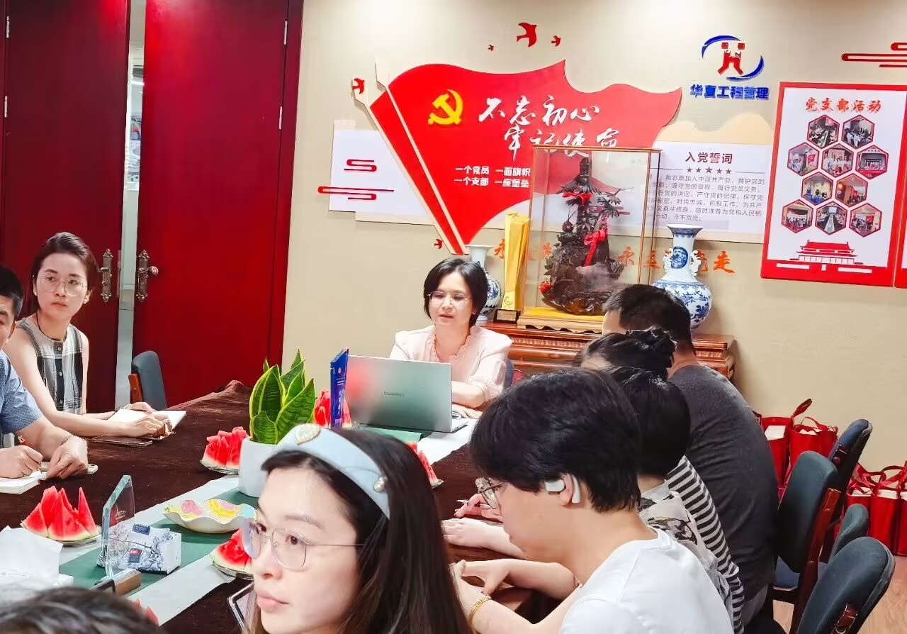 1751381564294710.jpg 1751381564294710.jpg